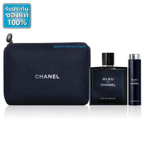 bleu de chanel trio set|Chanel bleu.